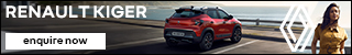 Ad Banner